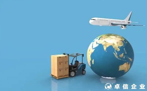 跨境電商注冊公司經營范圍怎么寫