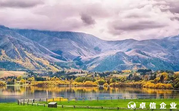 2022年辦理新西蘭公司公證認(rèn)證指南