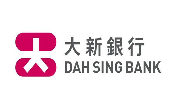 2022年香港公司開戶--香港大新銀行