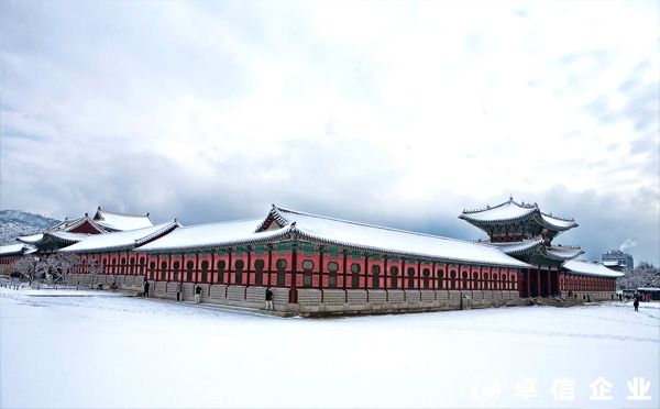 韓國(guó)公司主體資格公證認(rèn)證怎么辦理?