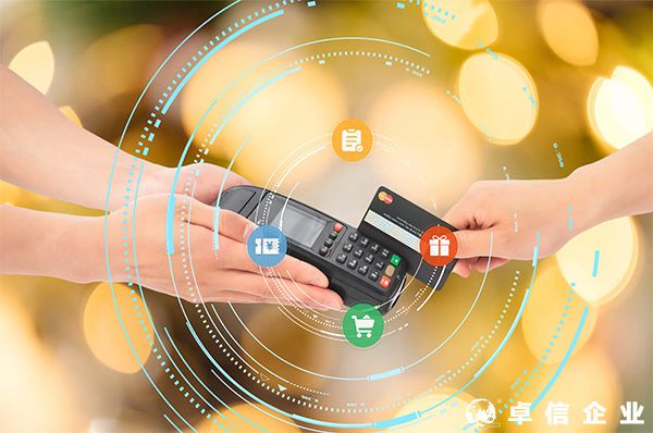 三家跨境支付平臺入選2022年全球前100跨境支付企業(yè)榜單!