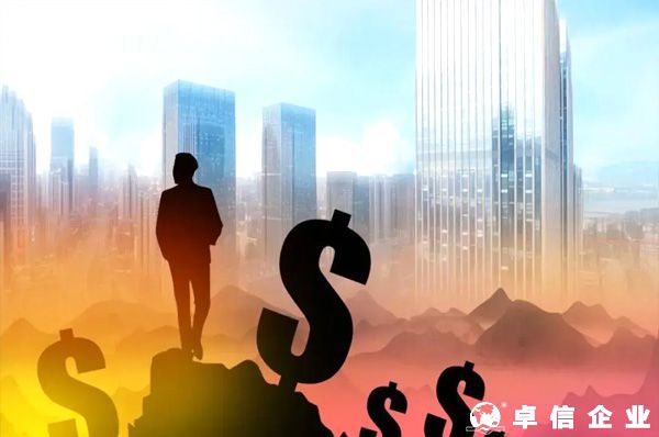 2022年境外投資37號文備案指南梳理