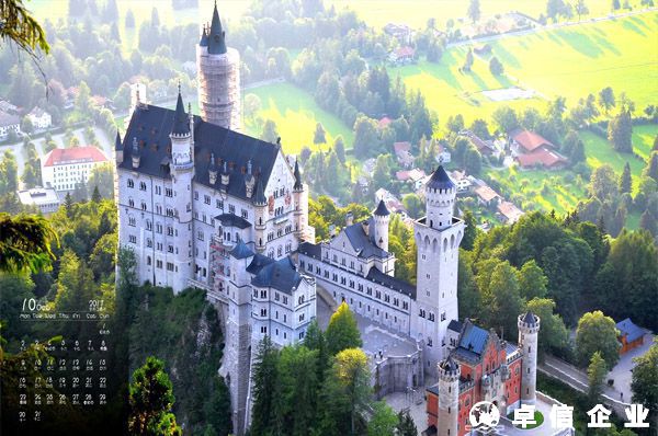 2022年注冊德國商標一站式流程