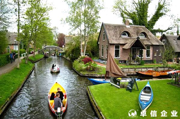 2022荷蘭公司注冊條件及注冊形式