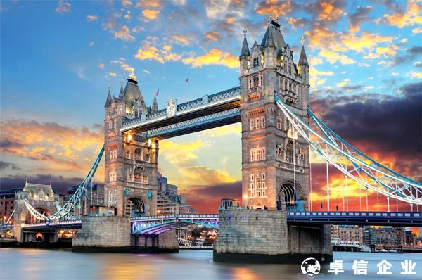 申請英國的亞馬遜店鋪VAT稅號申請指南