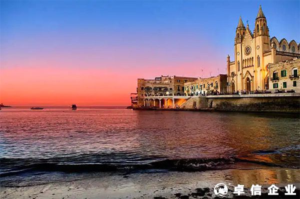 “歐洲后花園”馬耳他永居申請！