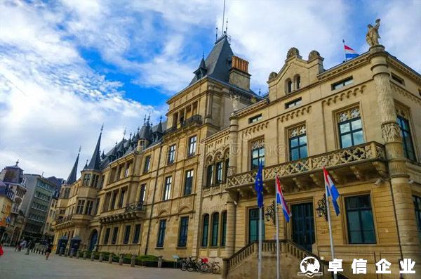 盧森堡投資控股公司的最新規定