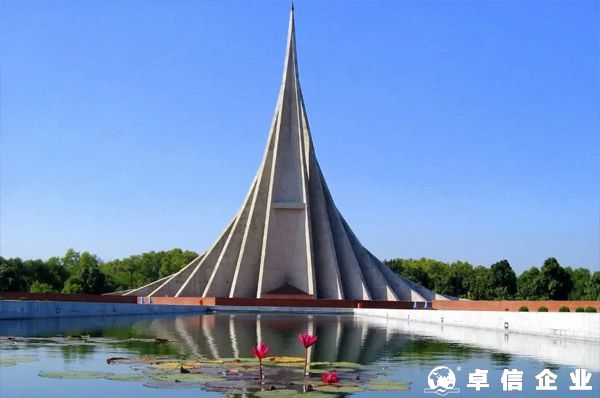 孟加拉國商標(biāo)注冊(cè)全流程