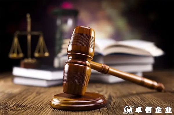 辦理國際公證認證及香港公證須知