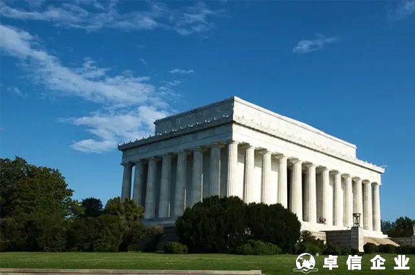 美國華盛頓公司公證認證流程