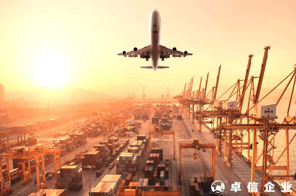 貿易公司采購無進項，有什么好的解決方案？