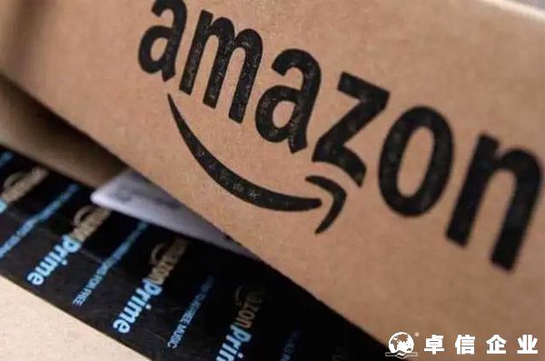 亞馬遜擬建大型倉庫