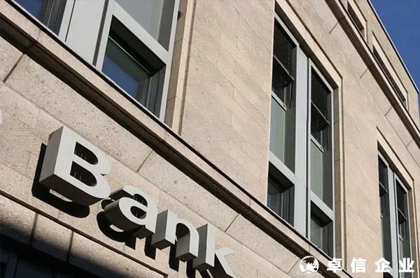 CBibank個人開戶攻略（詳細(xì)）