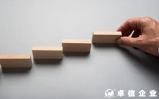 亞馬遜歐洲站VAT、EPR新規