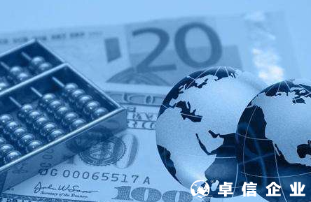 廣東企業境外投資備案最新規定