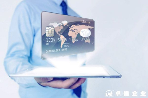 海外銀行開戶——匯豐銀行和渣打銀行