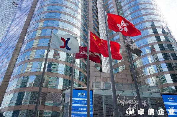 2022香港稅收優(yōu)惠詳解