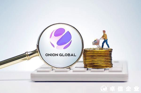 未使用MTD申報罰款1.2萬！倒計時1個月，這些賣家注意！