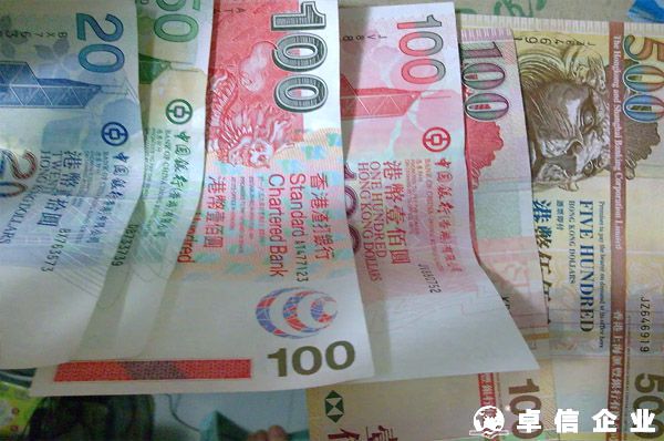 香港公司報(bào)稅須知