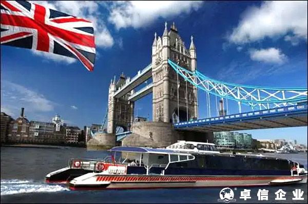 英國vat稅怎么計算