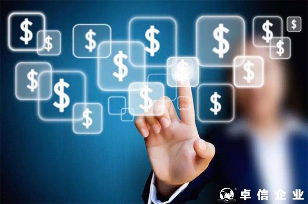 VAT新規別被亞馬遜又封號