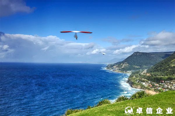 澳大利亞公司注冊流程、資料、優勢詳解