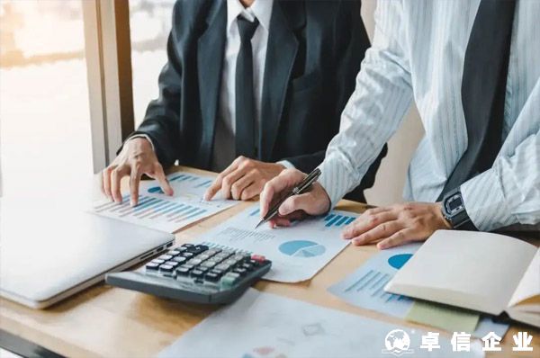 在什么情況下，公司必須繳納注冊資本？