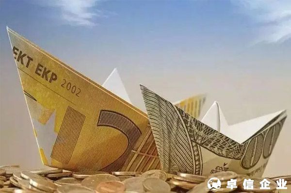 如何快速注冊離岸賬戶？