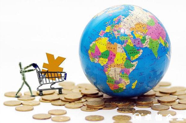 全面解讀跨境投融資政策 助企業(yè)用好外匯工具