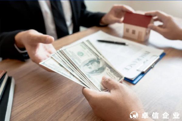 支付方式提現之PAYPAL提現