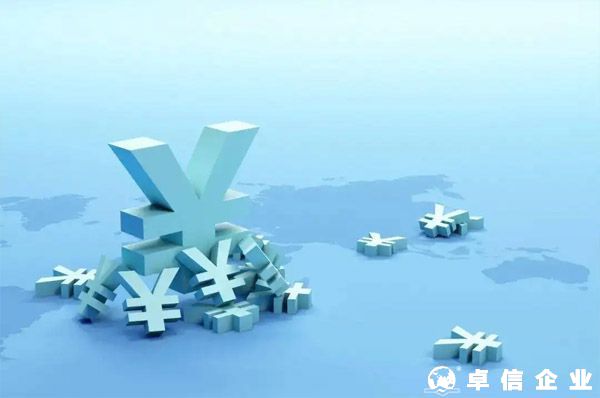 跨境支付的前沿技術