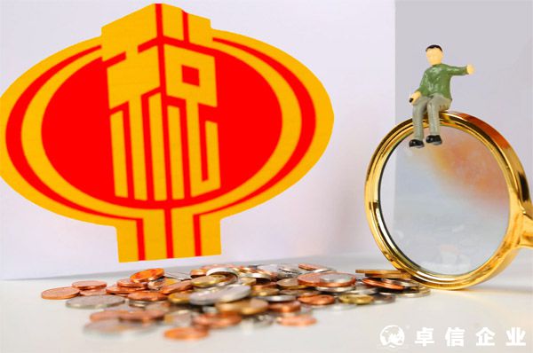 享受增值稅稅收優惠后，還能享受企業所得稅的優惠嗎？三個例子來解答