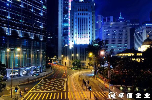 香港公司注冊|開戶流程