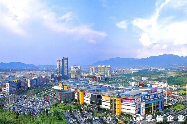 義烏個體戶結匯賬戶能超過5萬美元嗎？