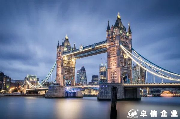 英國公司注消的條件及流程