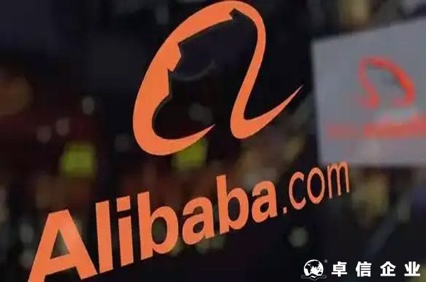 《RCEP與東盟國家跨境電商發展機遇研究報告》在進博會正式發布：3年內跨境電商年平均增長達34.4%