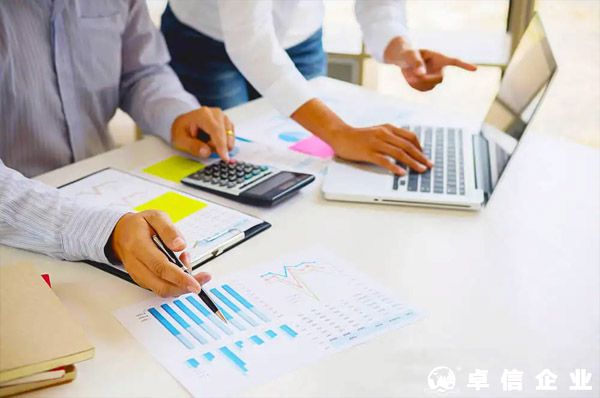 香港公司年審和審計(jì)是一樣的嗎？二者有什么區(qū)別？