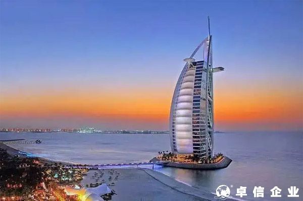 沙特VAT稅務罰金減免政策至11月30日