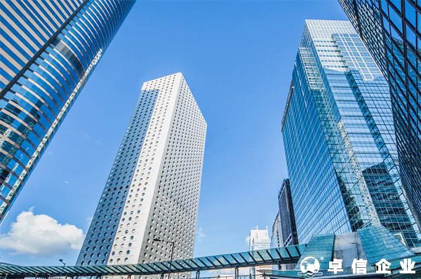 如何注冊海外公司？熱門國家的詳細教程來了