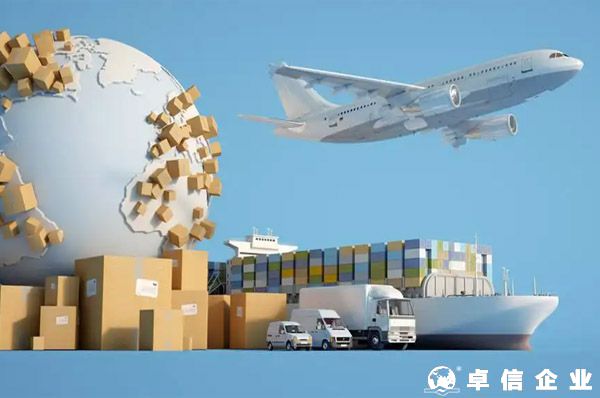 2025年越南電子商務(wù)市場(chǎng)規(guī)模有望達(dá)到570億美元