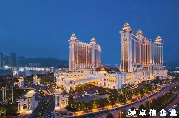 澳門公司注銷流程及費用