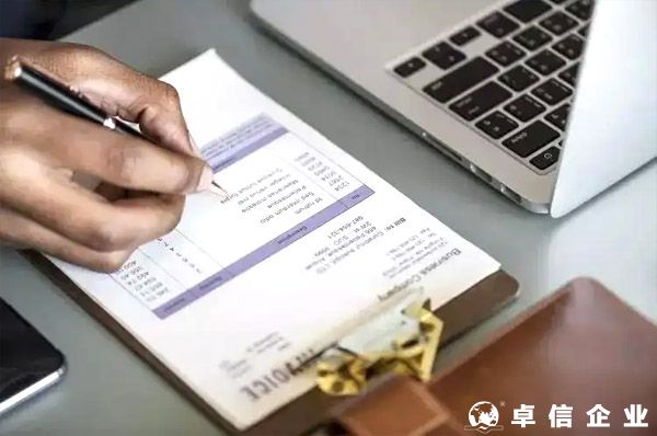 注冊(cè)香港公司做國(guó)際貿(mào)易，以后要交什么稅？