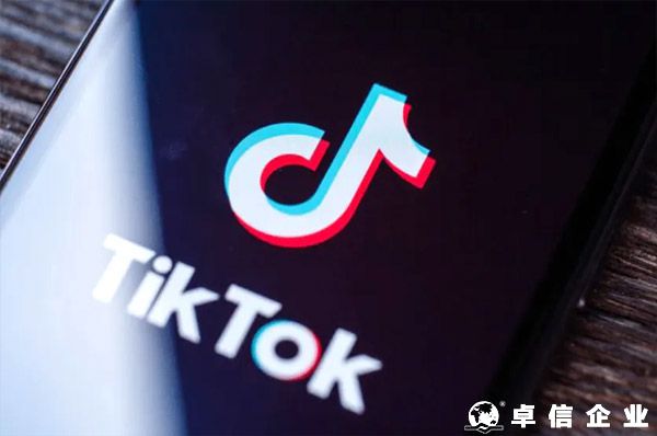 TikTok上線美國站，入駐通道已經開通！