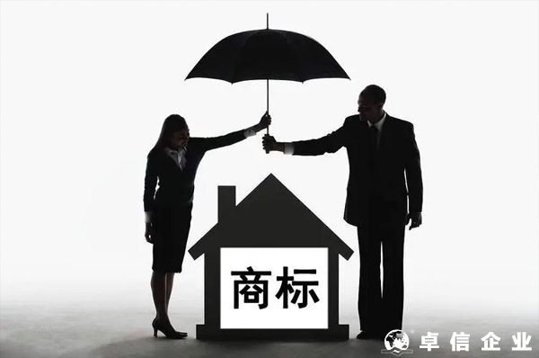 為什么要注冊國際商標？國際商標注冊類別