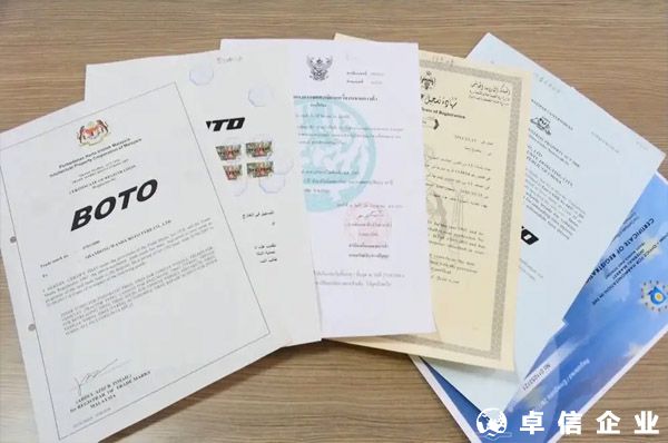 注冊馬德里商標與普通商標的區別