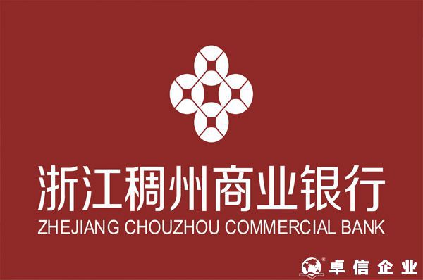 香港公司NRA離岸賬戶有什么優(yōu)勢？