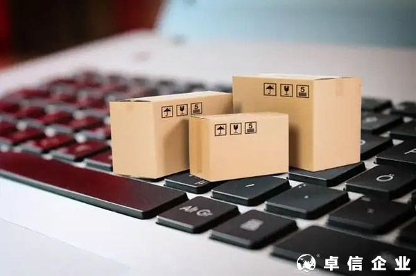 江蘇常州綜保區實現跨境電商業務模式全覆蓋