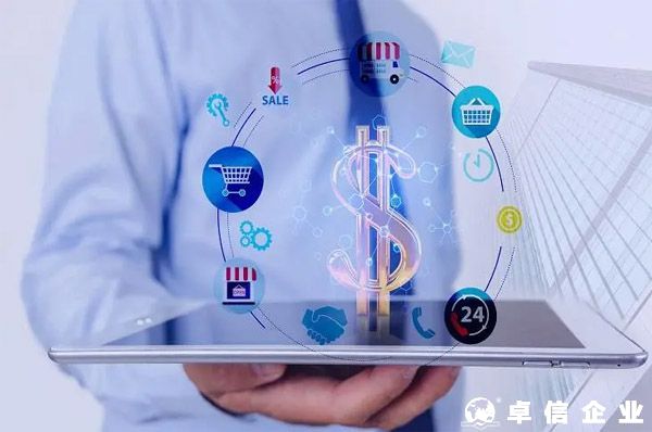 招商銀行中山分行：金融科技助力跨境金融服務