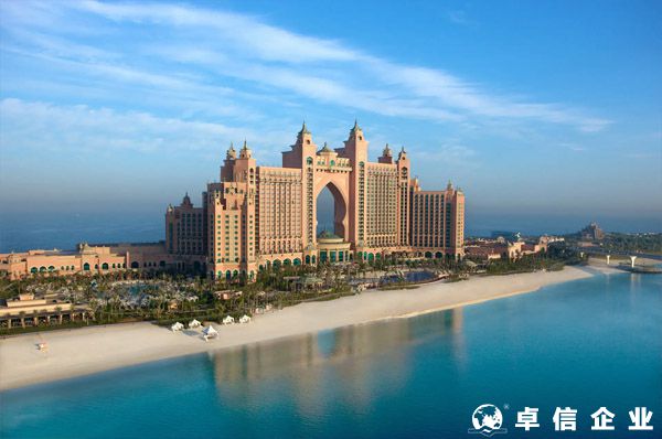 阿聯酋迪拜公司如何注銷？