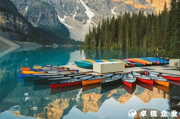 加拿大海洋四省移民計劃簡介-2022